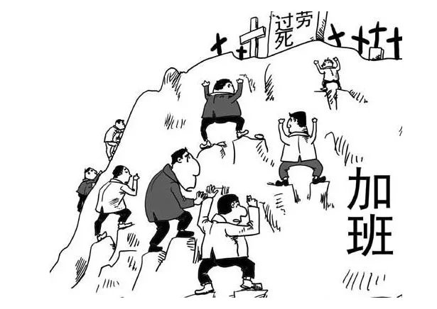 浙江26岁麻醉医生猝死给了我们哪些警醒？