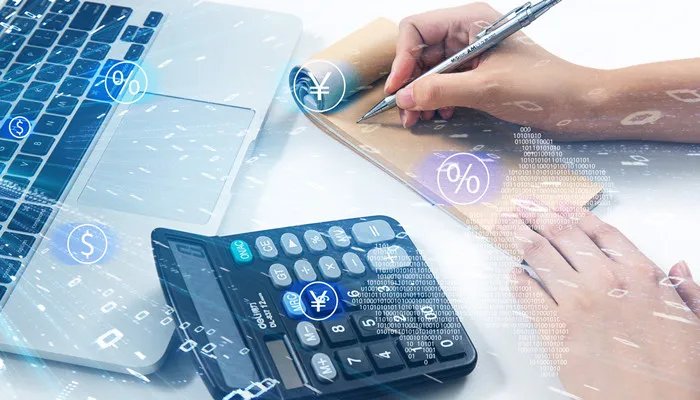 国债利息收入计入什么科目 国债利息收入计入什么样的科目