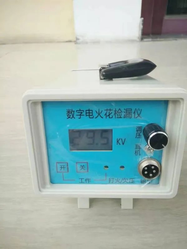 电火花检测仪哪个厂家比较好？