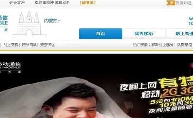 怎么看话费账单的订单编号