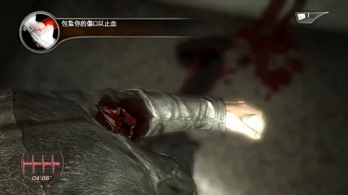 《鬼屋魔影5：死亡界线》繁体中文下载