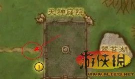 《魔兽世界》5.4永恒岛宝箱获取图文心得