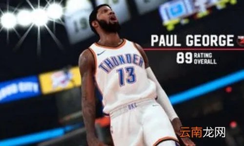 2konline2操作技巧