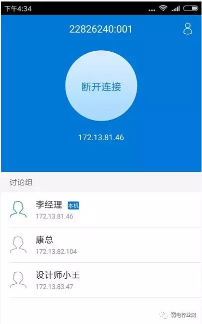 如何搭建一个局域网（用路由器组建局域网教学）