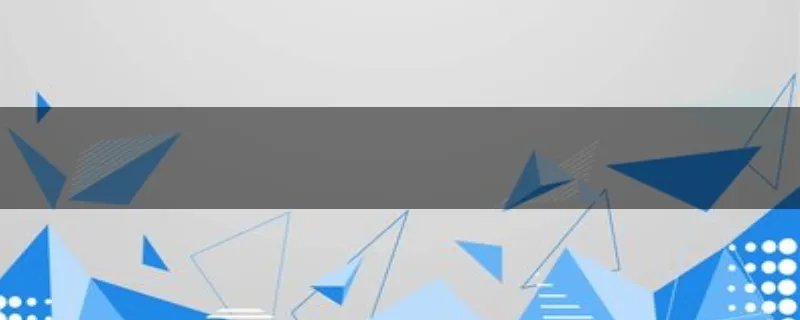 茹贝源用着怎么样