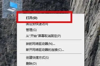 微软msdn中文版系统
