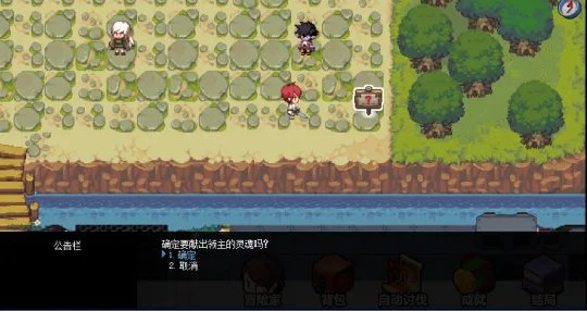 dnf像素勇士2.0像素的最低端怎么进