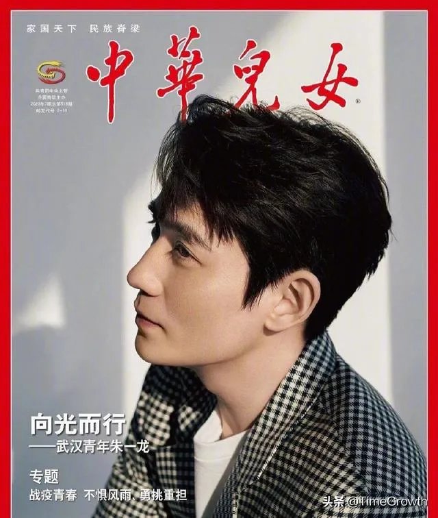 为什么没有明星代理理财产品？