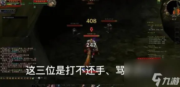 魔兽世界80级装备提升 魔兽手游武器提升方法介绍 详细介绍