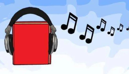 听书网有声小说听书库