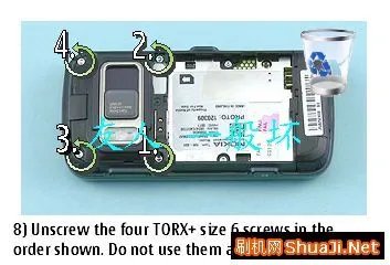 Nokia N86官方拆机图文教程(一）