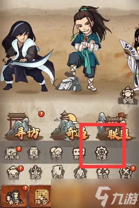 大掌门cdkey礼包2023最新