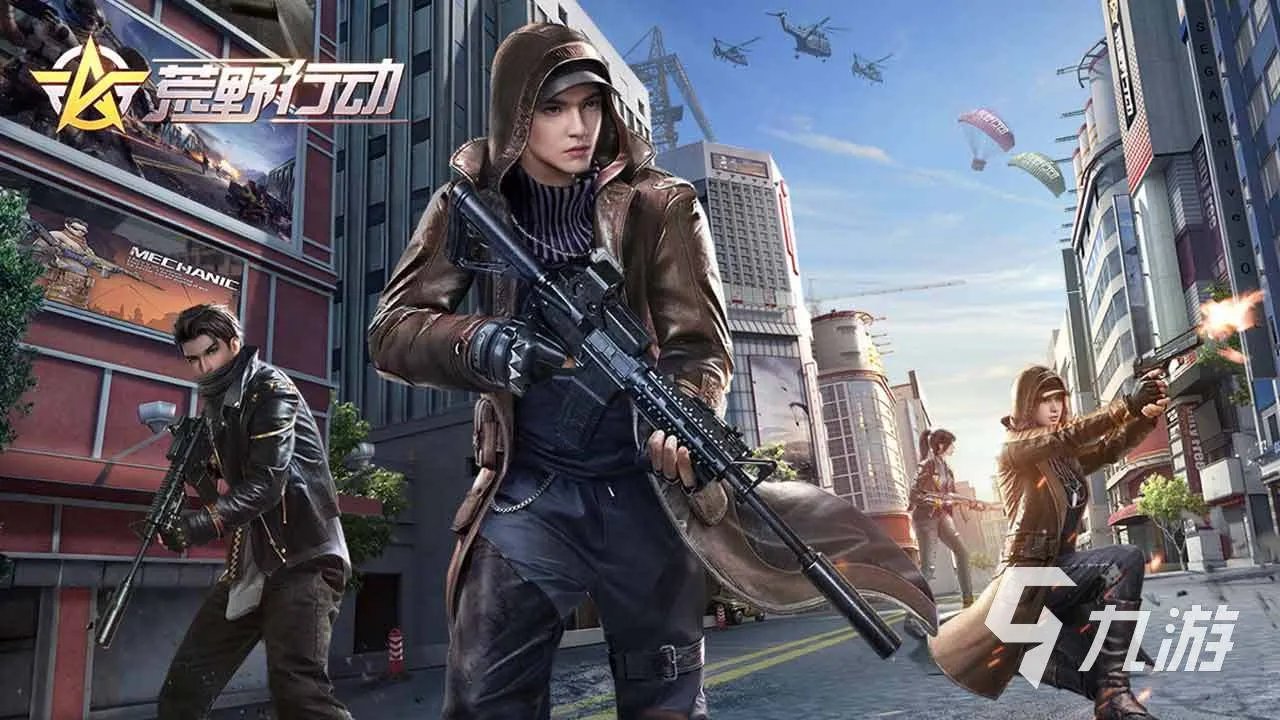 十大网游人气排行榜推荐2023 好玩的网络游戏合集