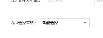 安徽省安全生产考试中心在线模拟