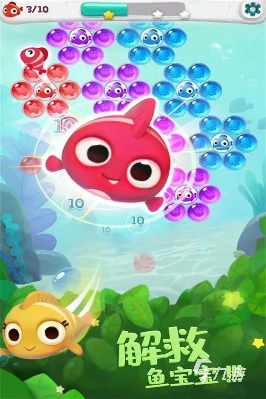 什么游戏好玩不要网络2022 最新的单机游戏推荐