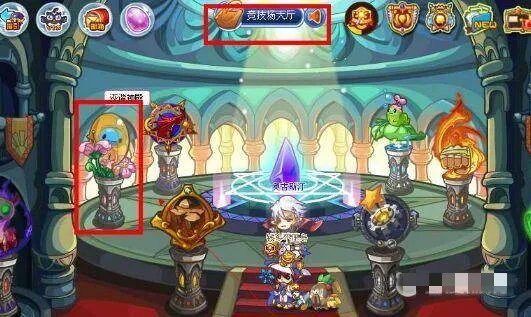 洛克王国竞技场在哪里2023