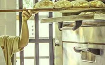 置业顾问岗位职责