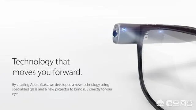 苹果AR即将诞生，造型上简约大气,是否是AR的一次革命？