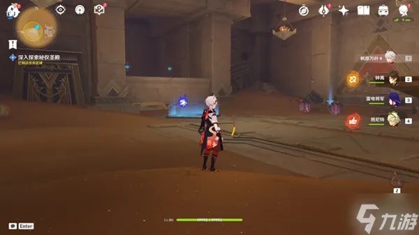 《原神》室内派考古入门任务流程攻略 室内派考古入门怎么过