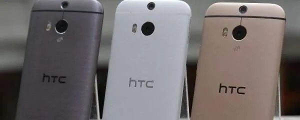 htc是什么牌子的手机