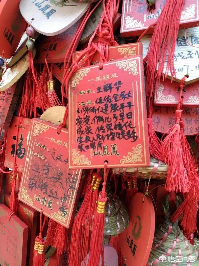 深圳凤凰山好玩吗？