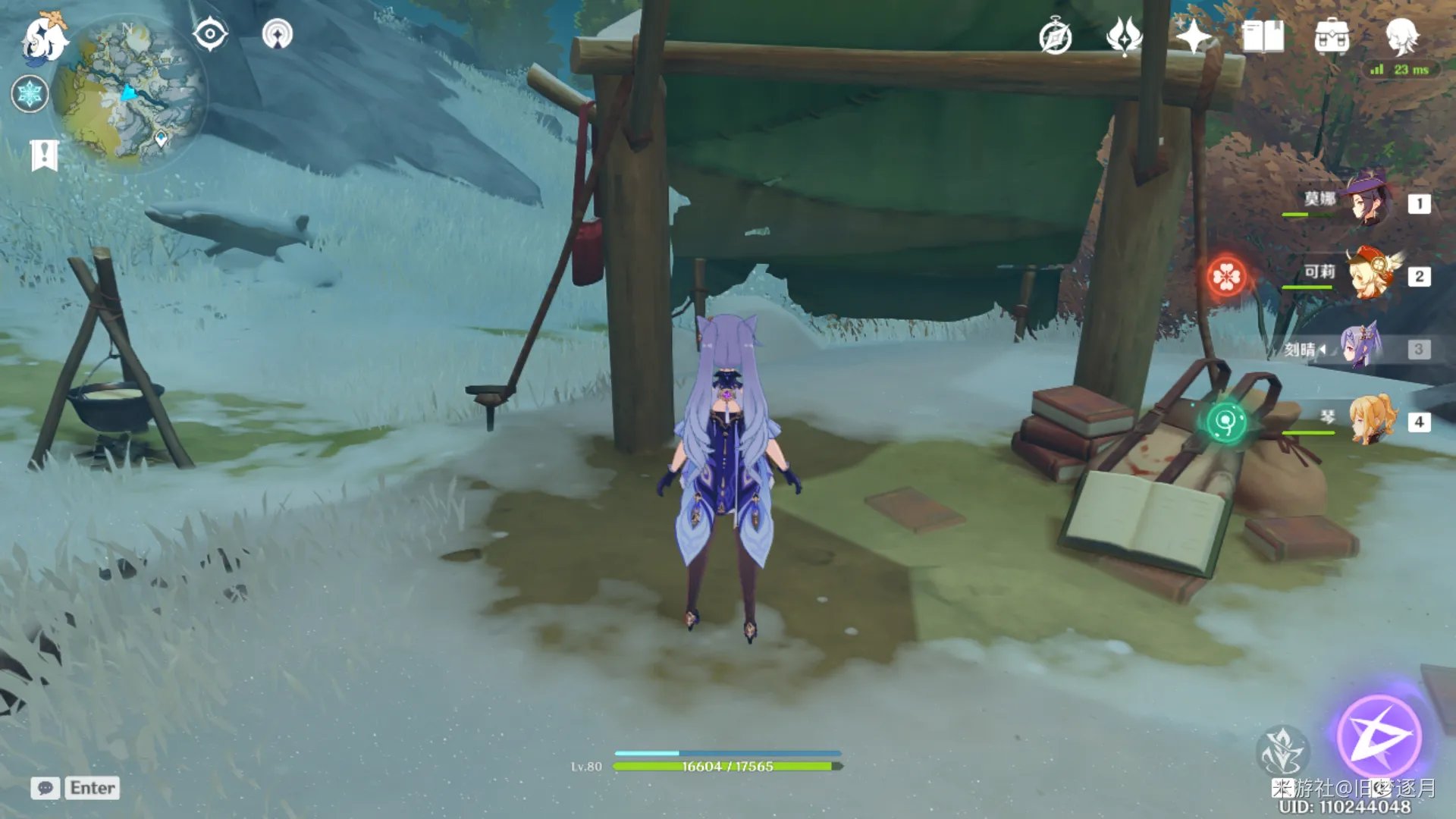 原神雪山狗粮怎么刷