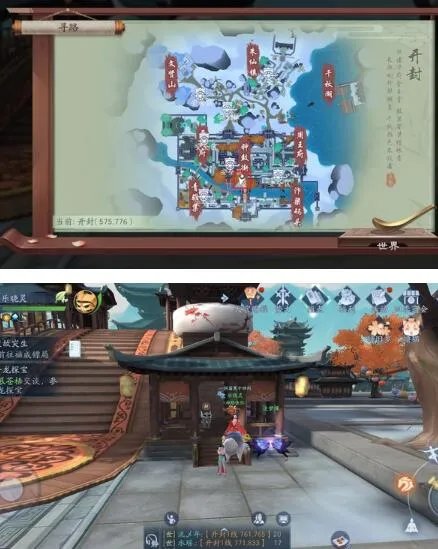 新笑傲江湖手游辞旧岁琳琅寻宝活动20只祥牛位置坐标一览