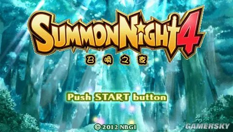 《召唤之夜4》PSP汉化版下载发布