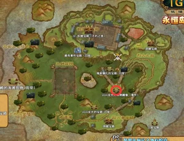 魔兽世界 6.0 发光的仙鹤雕像 在哪