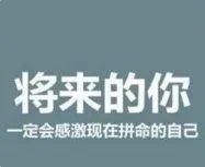 学习WEb前端开发的需要哪些条件