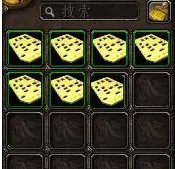 完整的扎西姆成就 魔兽世界艾泽拉斯二十大劲歌金曲详细攻略