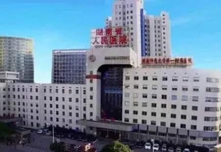 长沙排名正规的整容整形医院?湖南省人民医院、美莱上榜！