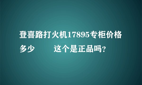 北京哪里配ok镜好：隐形眼镜的配戴方法？