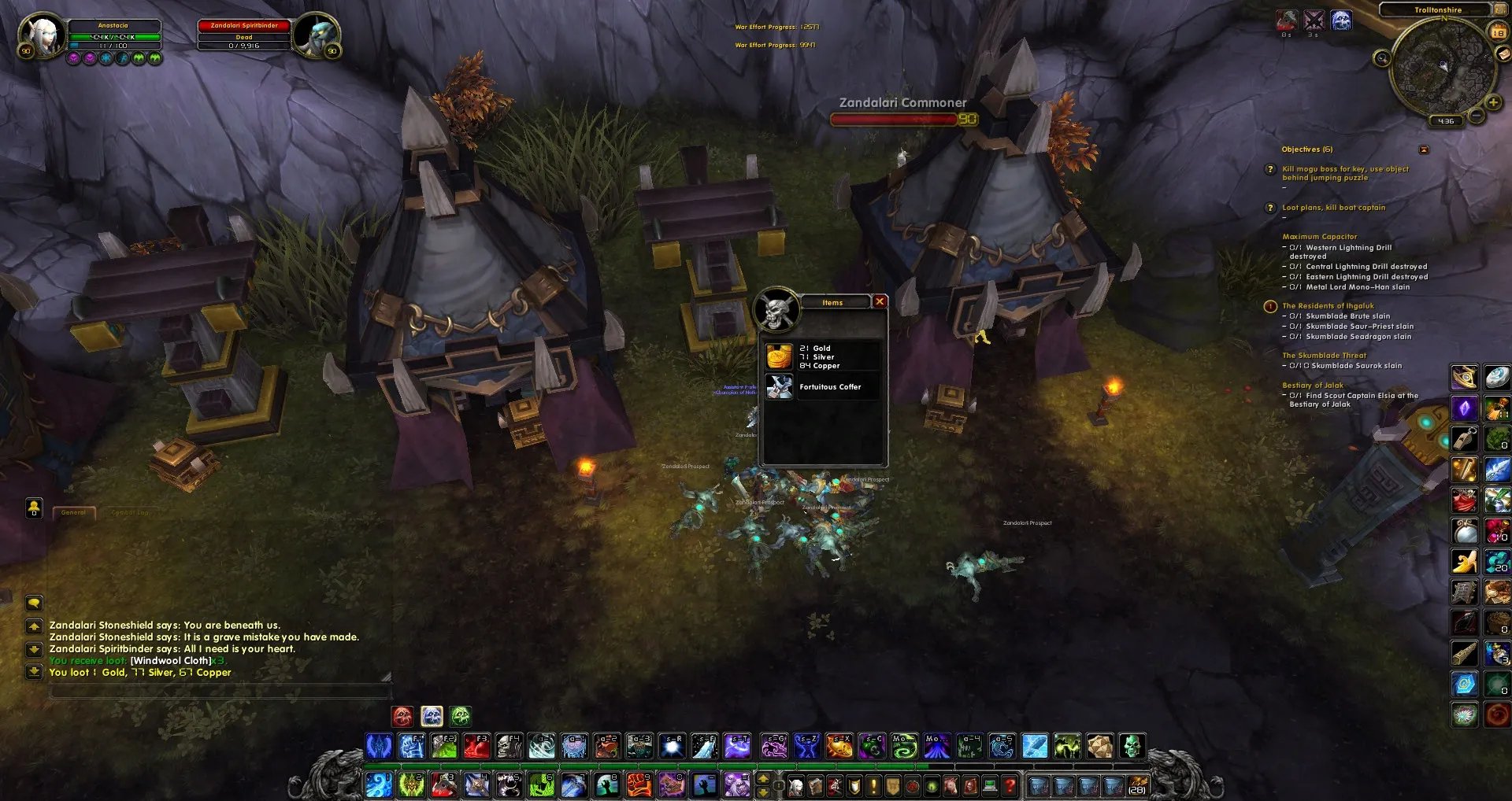 5.2雷神岛宝箱介绍及地图位置