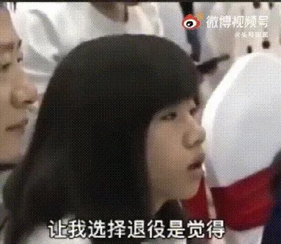 张怡宁为什么退役那么早 她为什么没有世界排名