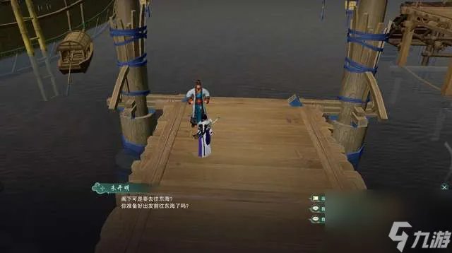 剑三快速升级攻略及最快升级路线 怎么快速满级、要多久