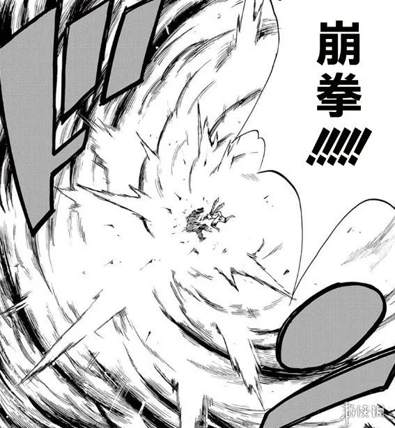 《妖尾》百年任务第10话 比基尼大姐姐挑战艾露莎！