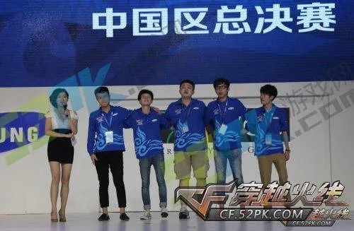 WCG2013世界总决赛各国CF项目队伍
