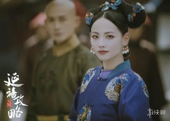 《延禧攻略》70集在哪看 延禧攻略70大结局在线观看方法