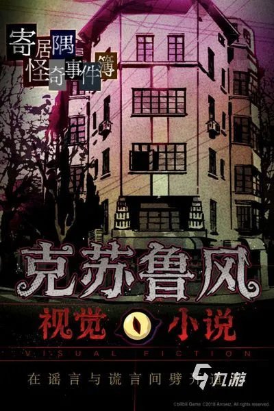 2022世界上最难的游戏推荐 世界上最难的游戏排行榜