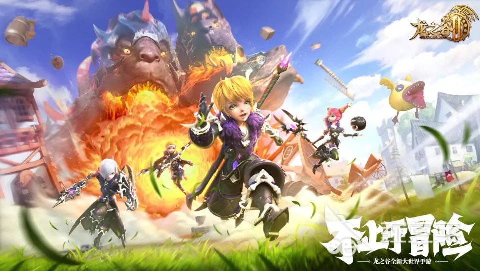 排行榜十大网络游戏有什么 2023人气最高的网络游戏top10