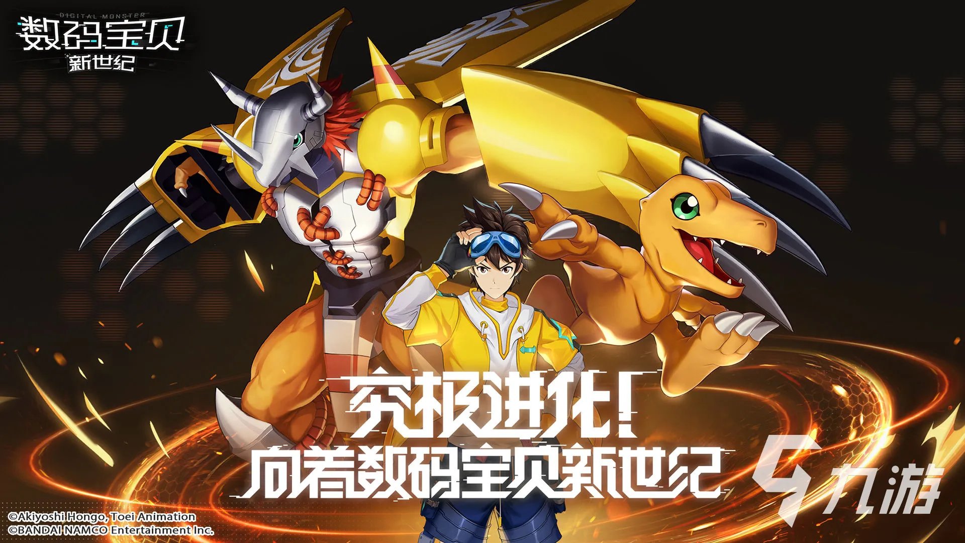 好玩的网游排行榜2021 好玩的网络游戏排行榜前十名