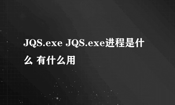 英雄杀商鞅怎么玩