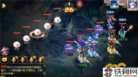 梦幻西游手游连珠泡泡怎么打