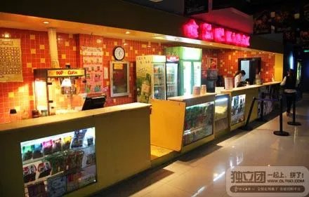 保定天映影城的地理位置