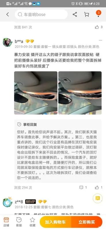 2020款保时捷911carrera,谈谈自己的心得体会吧!