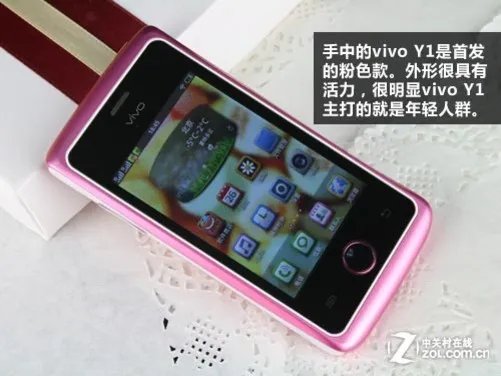 时尚达人随身利器 vivo Y1娱乐专项评测