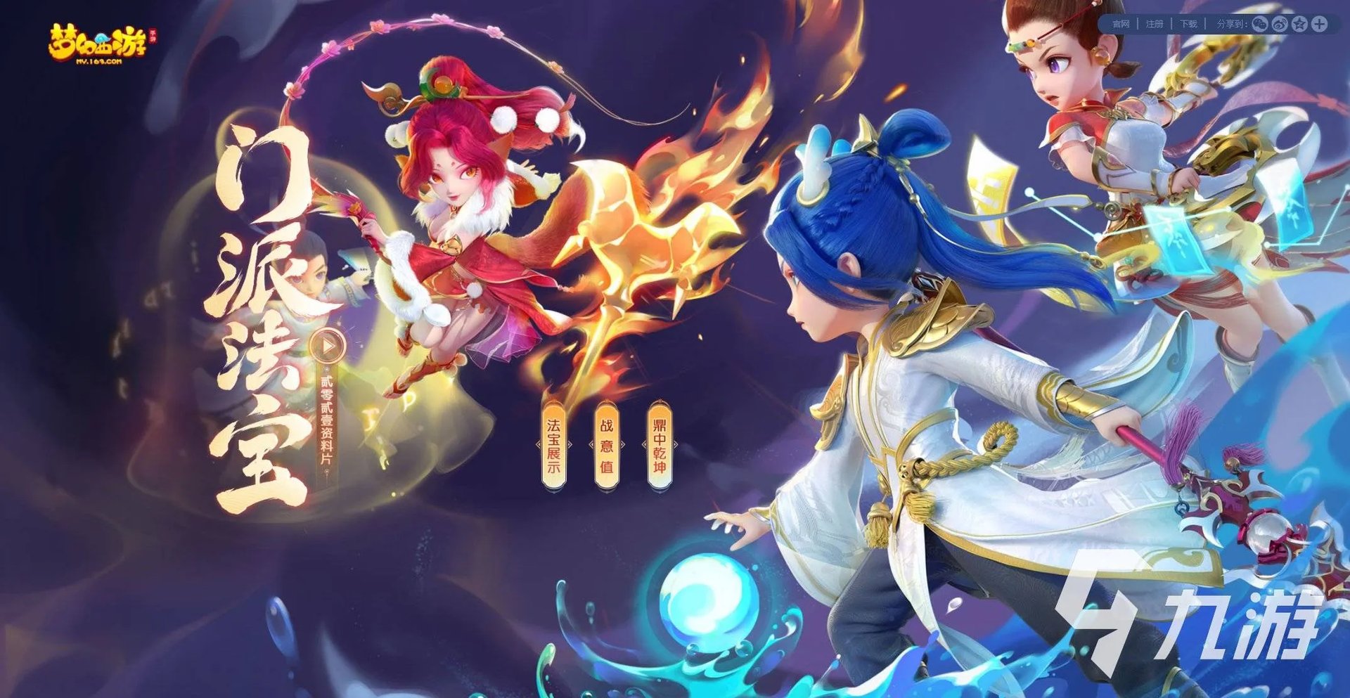 热门的2012年游戏排行榜大全 2012热门手机游戏推荐