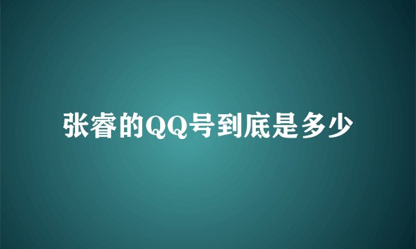 电脑高手qq群：帮助你更好地运用电脑