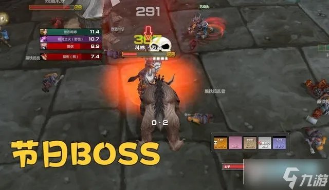 魔兽世界怀旧服美酒节酒仙成就获取详细攻略